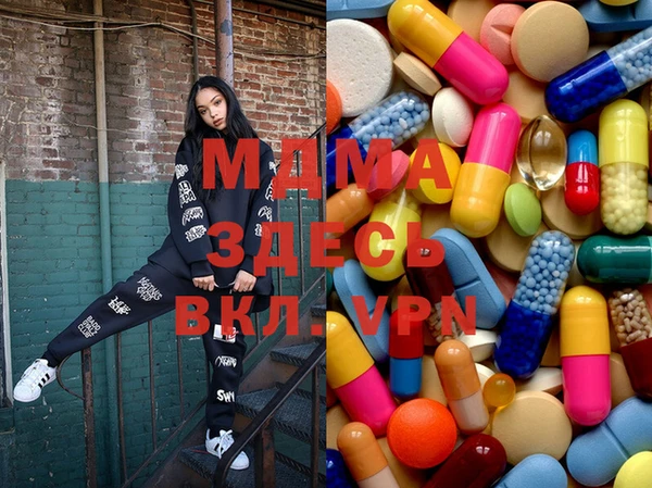 кокаин VHQ Гусь-Хрустальный