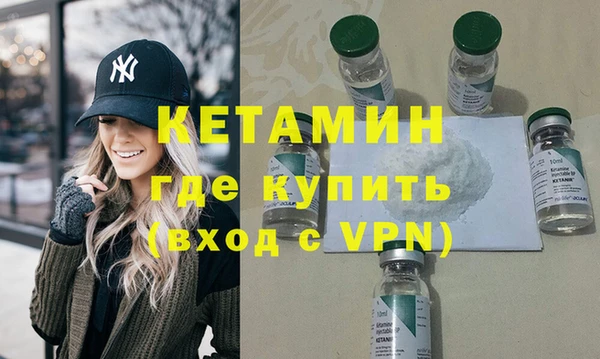 соль курить ск Гусев
