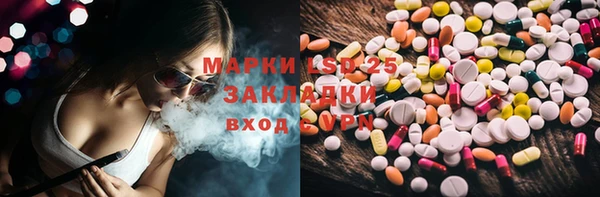 кокаин VHQ Гусь-Хрустальный